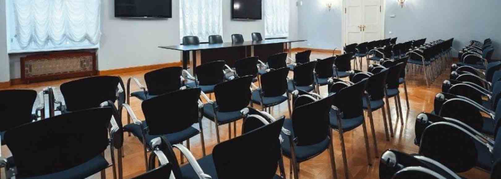 Фотография конференц-зала Пресс-центр