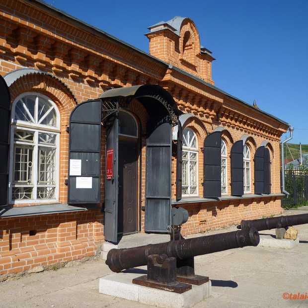 Фотография музея Музей истории развития горного производства им. Акинфия Демидова