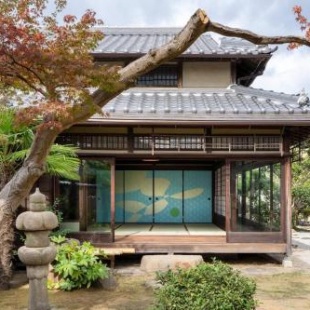 Фотография гостевого дома Osaka Sakainoma hotel Hama