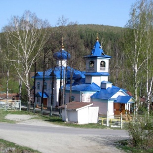 Фотография храма Свято-Троицкая церковь