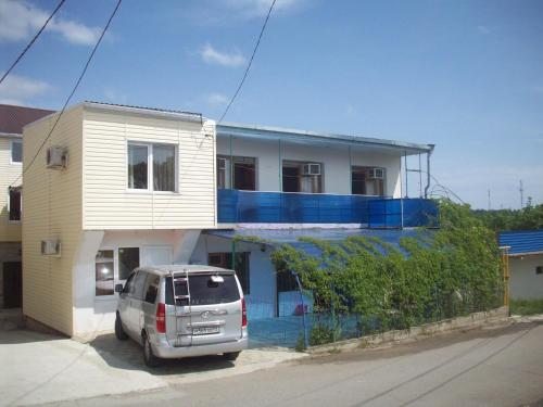 Фотография гостевого дома Этюд