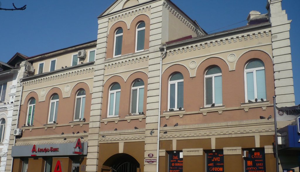 Фотография квартиры Sunrise flat (Санрайз флэт) на улице Фокина