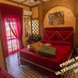 Фотография мини отеля Nives Bed & Breakfast