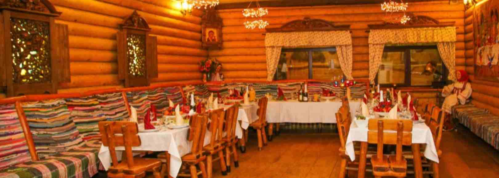 Фотография банкетного зала Малый