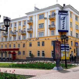 Фотография гостиницы Волга