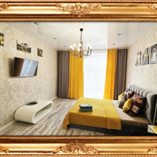 Фотография квартиры Квартира Супер комфортная квартира недалеко от Зоопарка