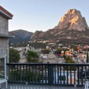 Фотография гостиницы Hotel Don Porfirio