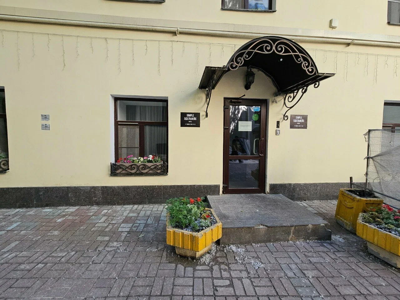 Фотография гостиницы Simple Эдельвейс