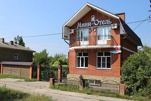 Фотография мини отеля Постоялый Двор