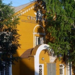 Фотография гостиницы Скорпион - возможно закрыта!