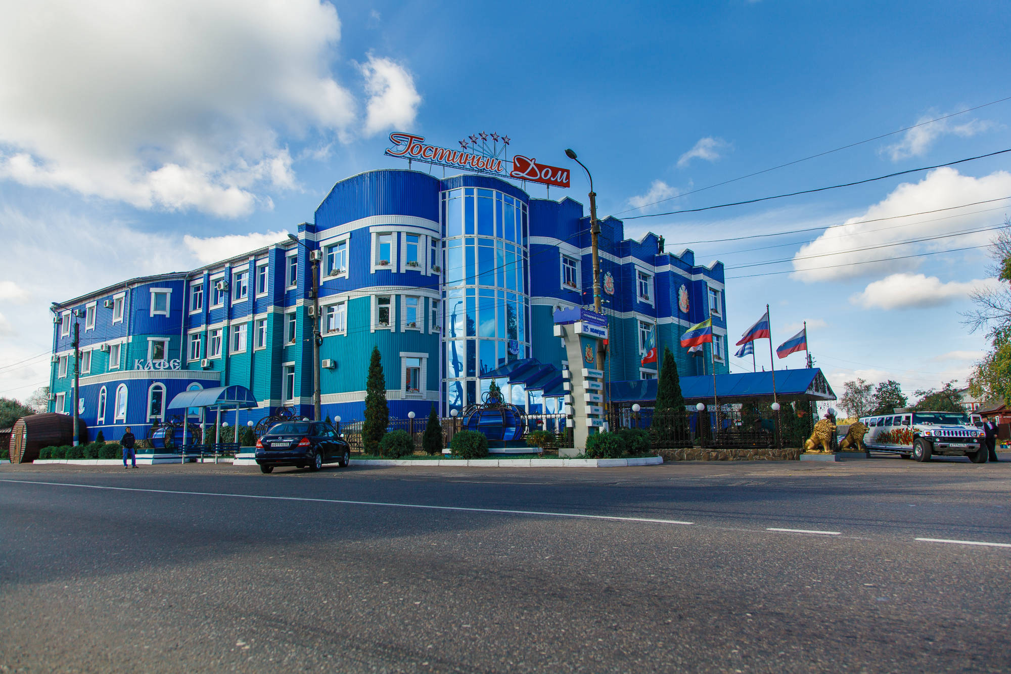 Фотография гостиницы Гостиный Дом