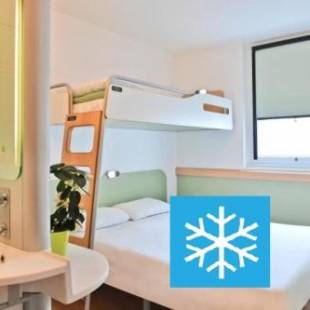 Фотографии гостиницы
ibis budget Saint-Quentin Centre Gare