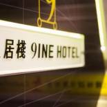 Фотография гостиницы 9ine Hotel