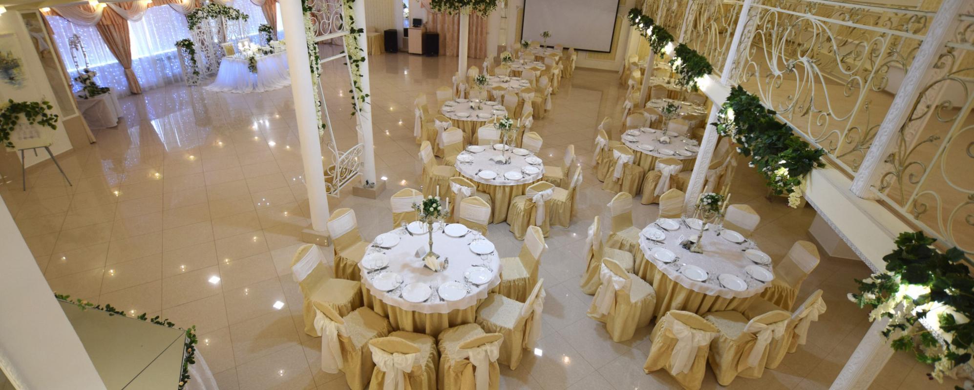 Фотографии конференц-зала Зал Престиж