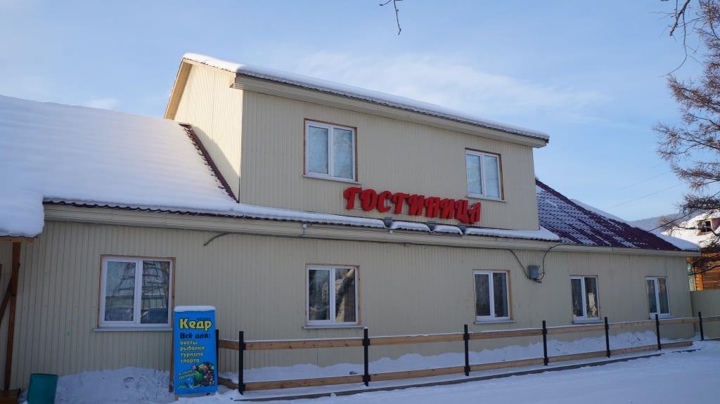 Фотография гостиницы Ленатур