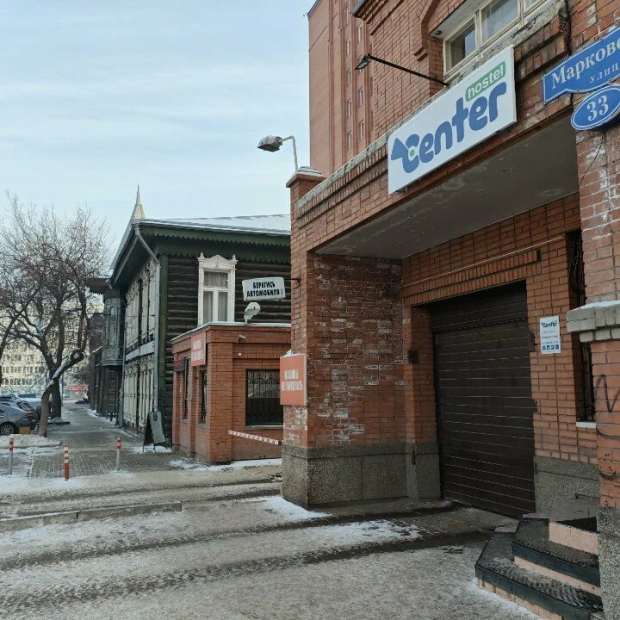 Фотографии хостела 
            Центр