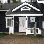 Фотография гостевого дома Holiday Home Komsikko b