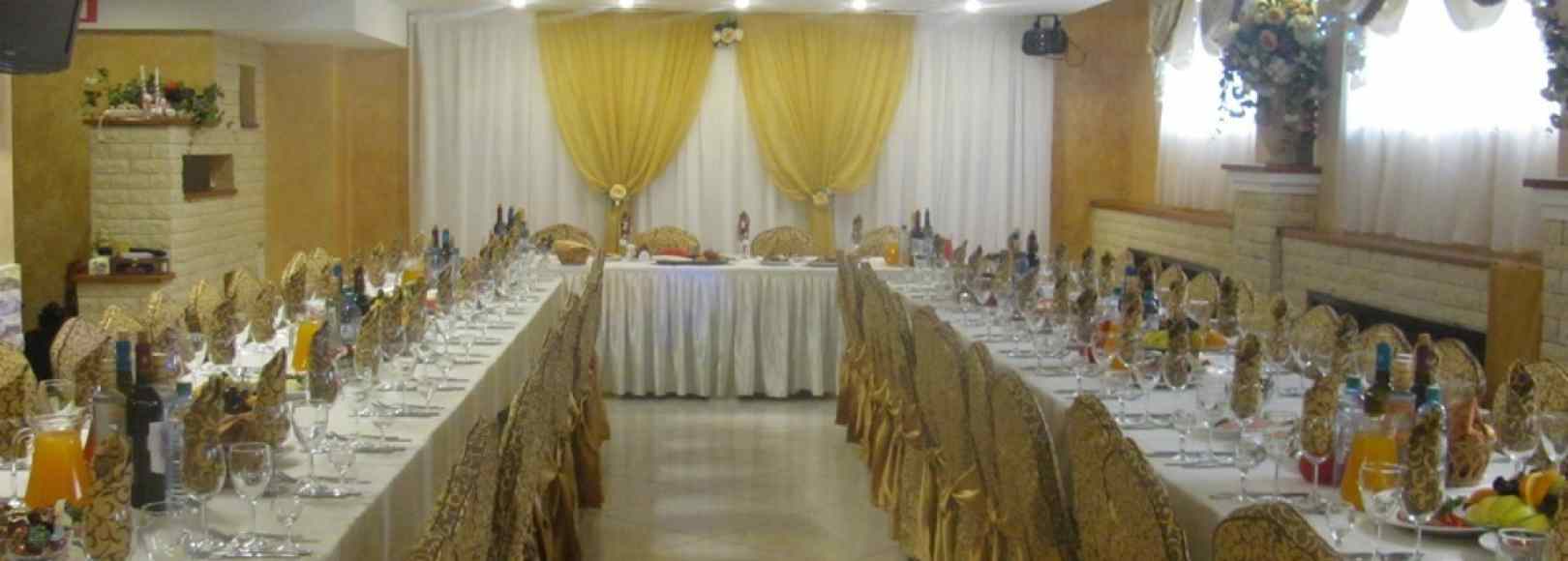 Фотография конференц-зала Калипсо