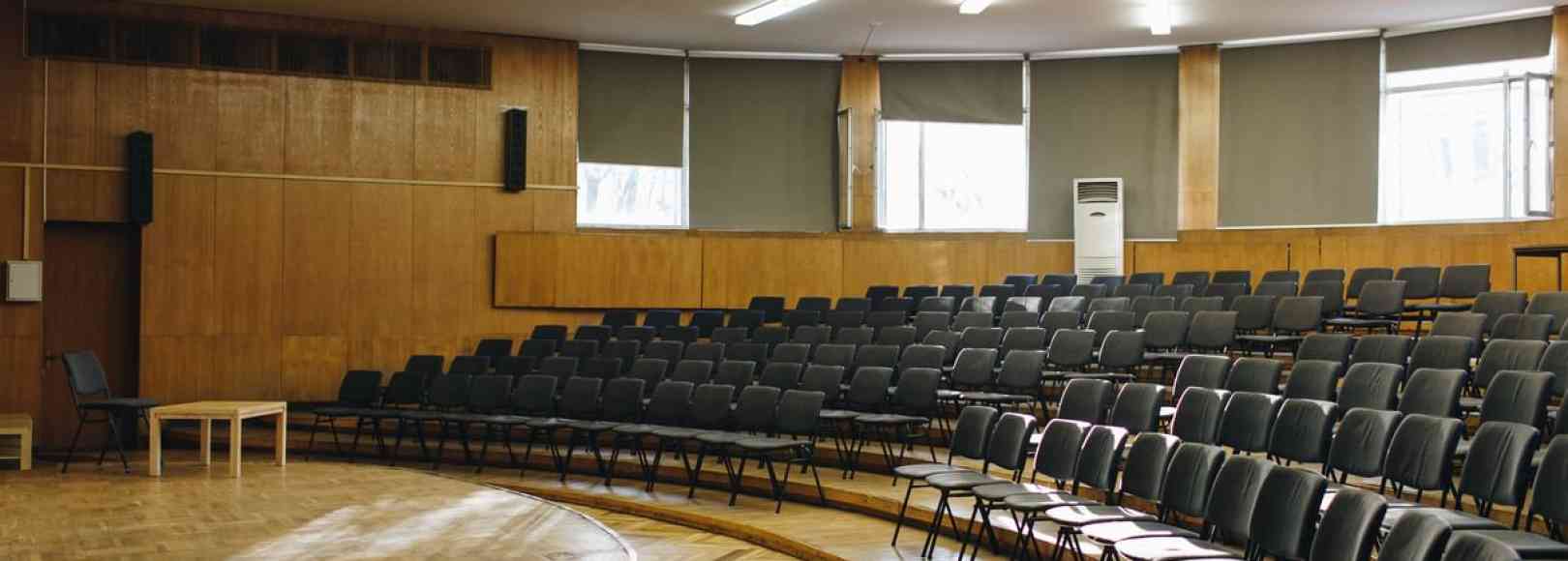 Фотография конференц-зала Культурный центр ЗИЛ Лекторий