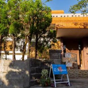 Фотографии мини отеля
Kami House