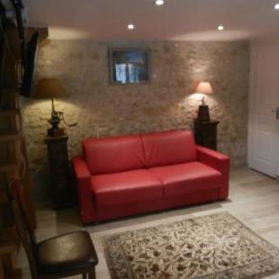 Фотографии мини отеля
Chambres d'hôtes La Catounière