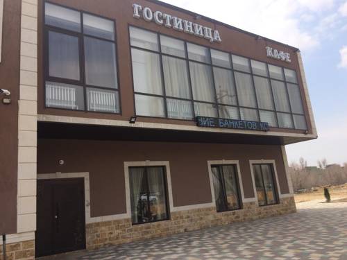 Фотографии мини отеля
Элит