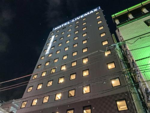 Фотографии гостиницы 
            Hotel Livemax Shinjuku Kabukicho