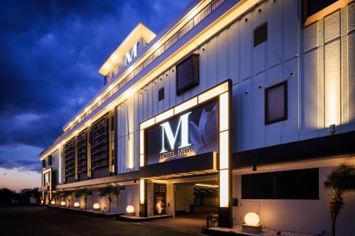 Фотография мини отеля HOTEL MYTH M -ホテル マイス エム- Adult Only