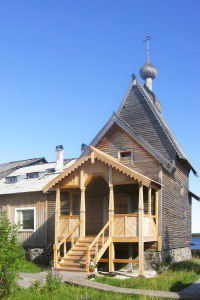 Фотография гостиницы Подворье Спасо-Преображенского Соловецкого ставропигиального мужского монастыря