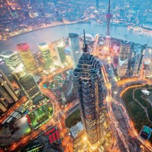 Фотографии гостиницы 
            Grand Hyatt Shanghai