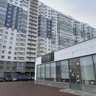 Фотография квартиры Апартаменты на улице Лесников 27