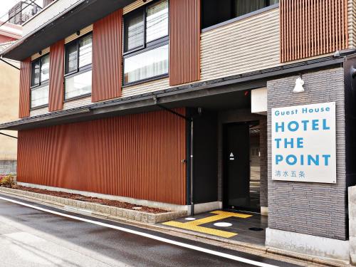 Фотографии гостиницы
HOTEL THE POINT Kiyomizu Gojo