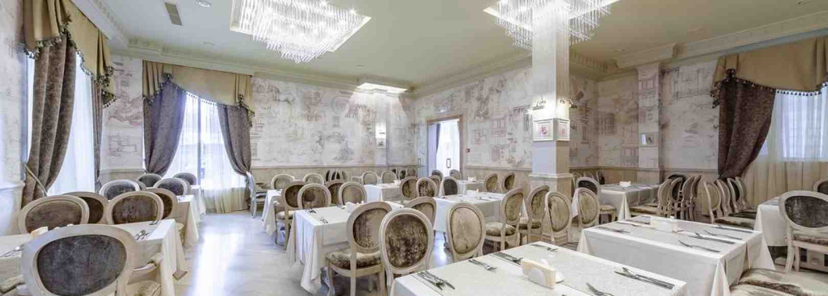 Фотография банкетного зала Армега