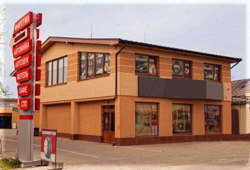 Фотография мотеля Фортуна