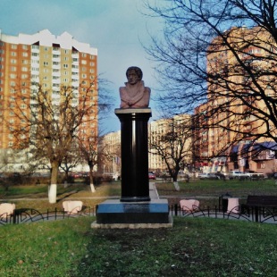 Фотография памятника Памятник Пушкину