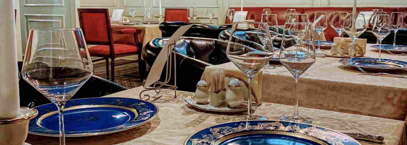 Фотография банкетного зала Мария Карлотта