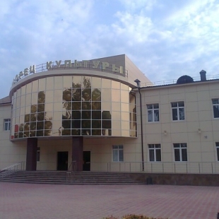 Фотография домов культуры Дворец культуры
