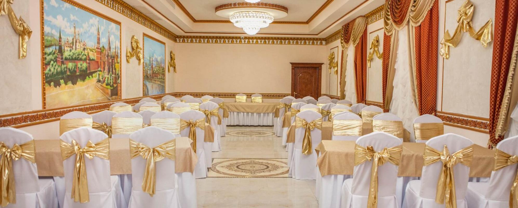 Фотографии банкетного зала Кремлёвский зал