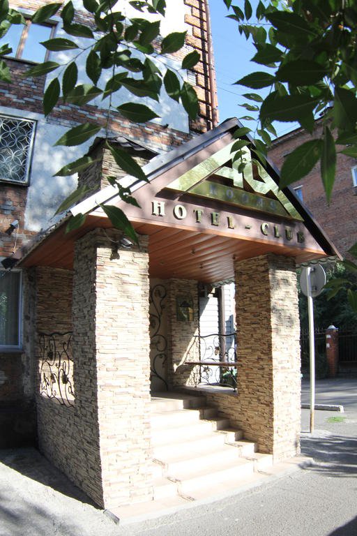 Фотография гостиницы Au rooms Центр