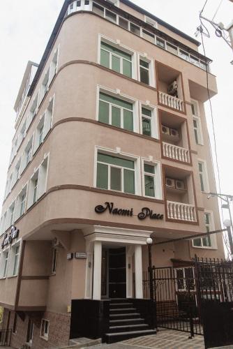Фотографии гостиницы
Naomi Place
