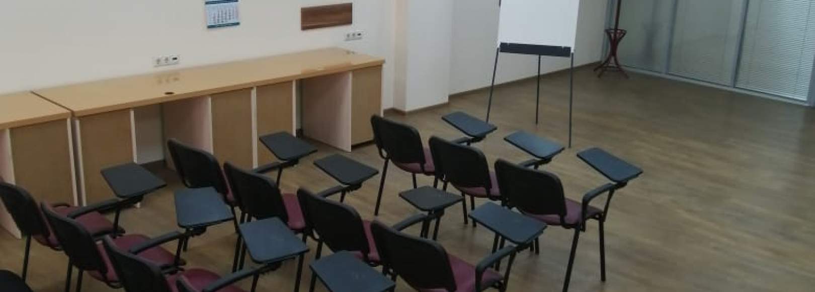 Фотография конференц-зала Бизнес Центра КНГК-Групп