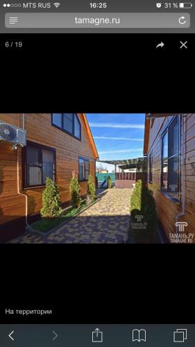 Фотография гостевого дома Коттеджи Ласковый Берег