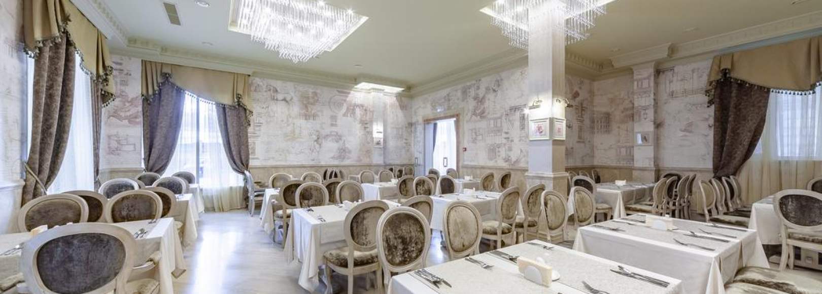 Фотография банкетного зала Армега