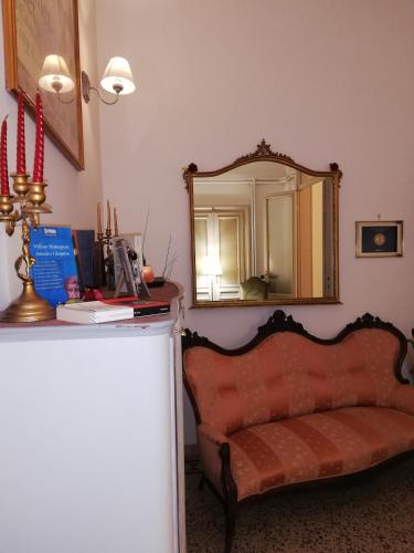 Фотография мини отеля Residenza Rubbiani Fermata Rizzoli