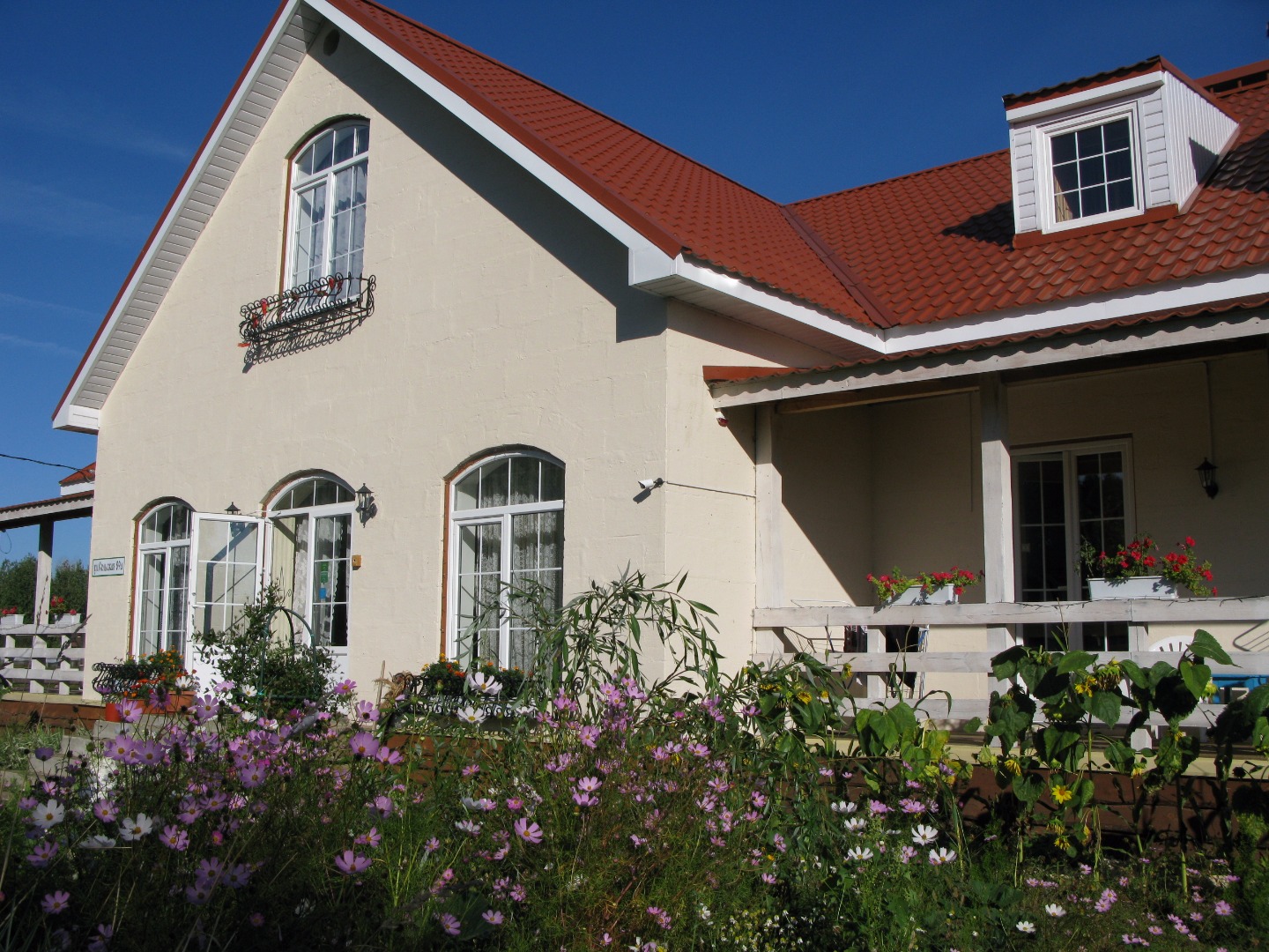 Фотография гостевого дома Теплый Хутор