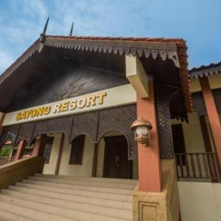 Фотография гостиницы Sayong Resort