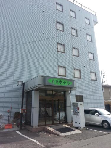 Фотография мини отеля Hotel Wakasato