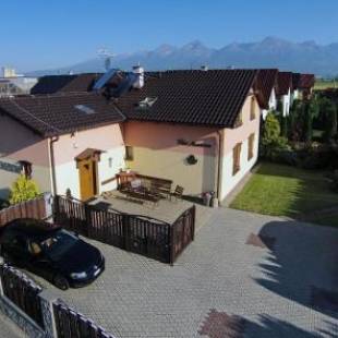 Фотографии гостевого дома 
            Vila Martina