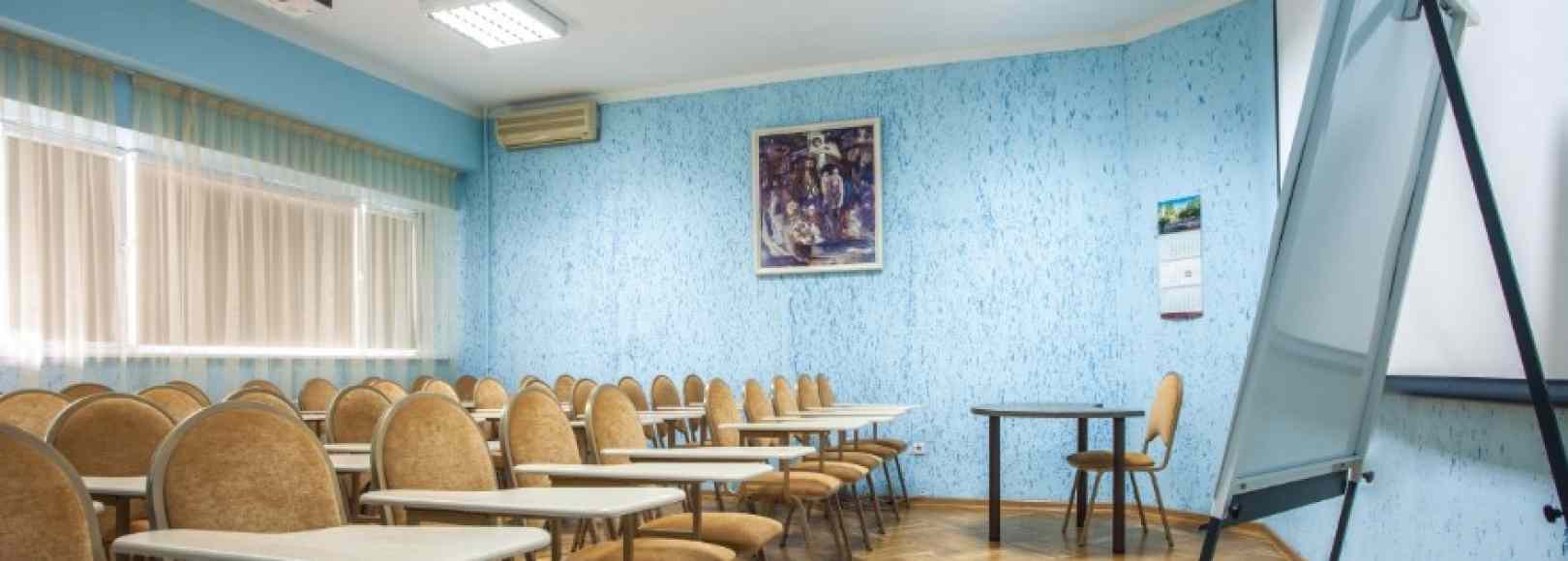 Фотография конференц-зала Бирюса