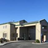 Фотография гостиницы Quality Inn & Suites